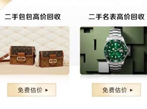 吉安市汽车抵押贷款